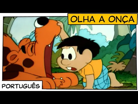 Chico Bento em: Óia a onça!  (1990)