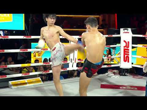Highlight l Elias Ghazali vs Haru Akita l เอเลียส กาซาลี vs ฮารุ อากิตะ l RWS