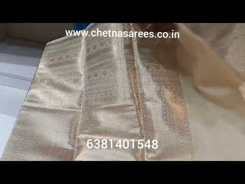 Chetna - Antique Copper Silk Sarees