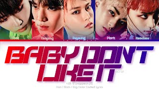 NCT 127 (엔시티 127) 나쁜 짓 (Baby Don’t Like It) Color Coded Lyrics (Han/Rom/Eng)