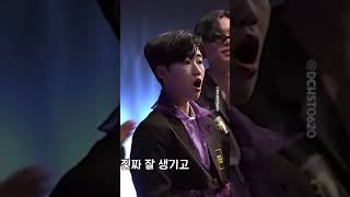 Download lagu Kim Heechul super junior aura is no joke 🔥😎 mp3 Download lagu Kim Heechul super junior aura is no joke 🔥😎 mp3