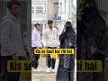 प्यार में Trust करना सीखो Shorts Hijab Islam Shortsfeed Viralvideos 