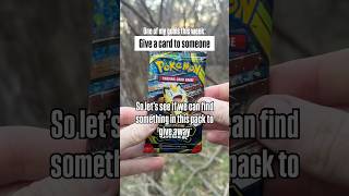 Can we give a card away here??