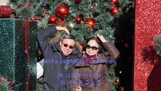 Twelve Days of Christmas - John Denver : Boulder, Colorado