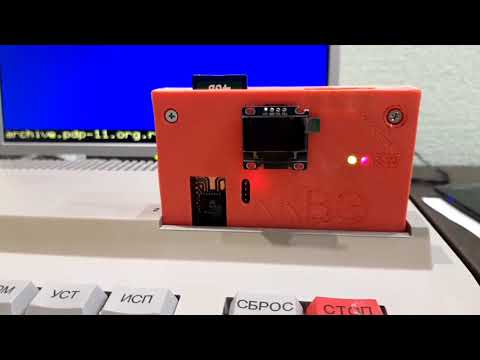 Example video