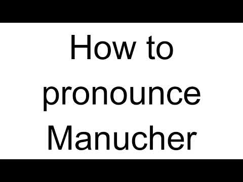 How to Pronounce Manucher (Arabic)