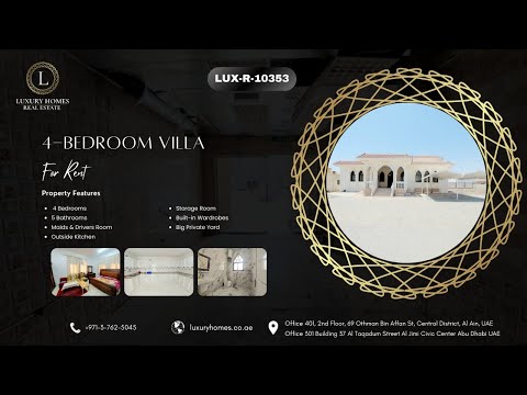 Property video thumbnail