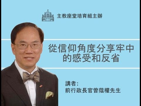 梵蒂岡現場直播