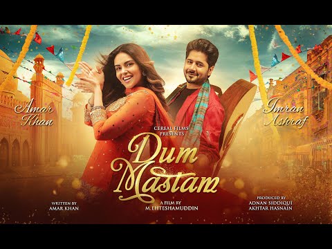 Dum Mastam Pakistani Movie | Imran Ashraf, Amar Khan | Dum Mastam Pakistani Movie Full Facts, Review