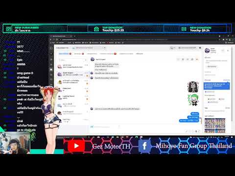 Beta 5.0 & Abyss [P.315] #Honkai Impact 3