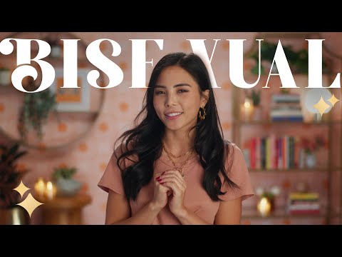 如果很久很久以前就公開有雙性戀，現在會變得怎樣？ (Once Upon A Bi)