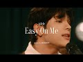 김우진 KIM WOOJIN Easy On Me Adele Cover Live