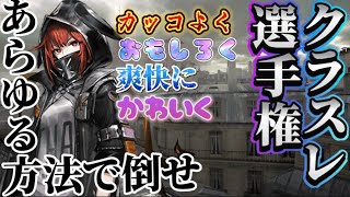 Attach YouTube