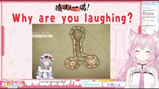 the female knight and the innocent pink coyote EN SUBS