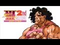 Street Fighter 3 Second Impact Hugo Theme Arranged