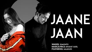 Jaane Jaan song artwork