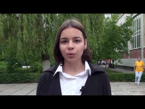 Выпускники о ЕГЭ