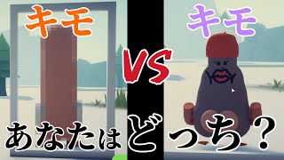 キモの大会優勝決定戦。【エスケープフロムダッコフ】