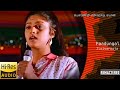 Paadungal Paattu Paadungal Song Remastered Audio 4K Video