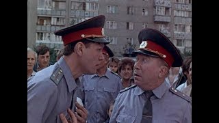 Внимание: Ведьмы! (1990)