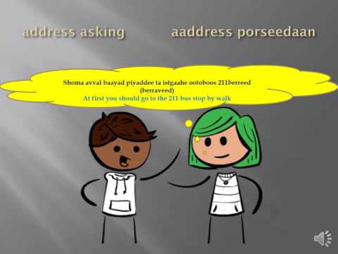 Farsi Language learning - lesson6 - address