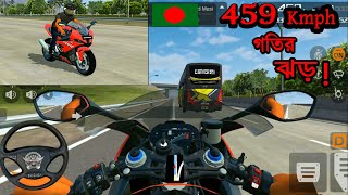 440 Collections R15 Bike Mod For Bus Simulator Indonesia  Best Free