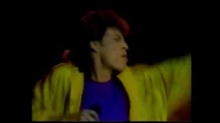 Mick Jagger - Lonely At The Top Live Aid July 13 (1985)