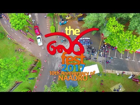 The Bera Fest 2017 - After Movie