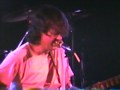 Widespread Panic 6-7-90 AIN'T NO USE