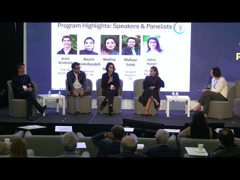 03 - A Panel on Emerging Tech & Entrepreneurship