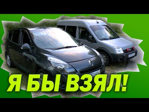 Большие, экономичные, семейные. Два турбодизеля. Кто кого?