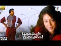 இந்த சின்ன வயசுல இவ்ளோ பொறுப்பா ️ Poovellam 