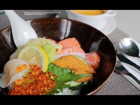 滿意的御家海鮮丼飯