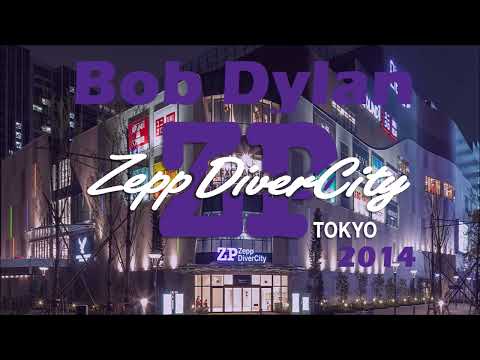 Bob Dylan 2014 Spring Tour of Japan– Tokyo Japan 4th April 2014