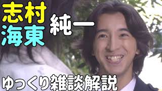 いいセリフだ 感動的だな だが無意味だ أشهر موقع لمشاركة مقاطع الفيديو الموسيقية على الإنترنت