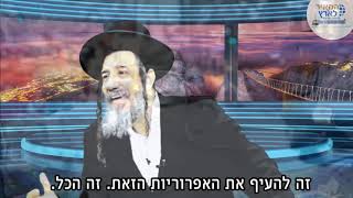 הרב מאיר שלמה כל יהודי ויהודיה הם הלב של העולם - איך מנקים את המנוע? (הרב מאיר שלמה זצ"ל) - התמונה מוצגת ישירות מתוך אתר האינטרנט יוטיוב. זכויות היוצרים בתמונה שייכות ליוצרה. קישור קרדיט למקור התוכן נמצא בתוך דף הסרטון