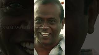 Download lagu എനിക്ക് പേടിയില്ല | Yaanai | Arun Vijay | Priya Bhavani Shankar | Samuthirakani | Abhirami mp3