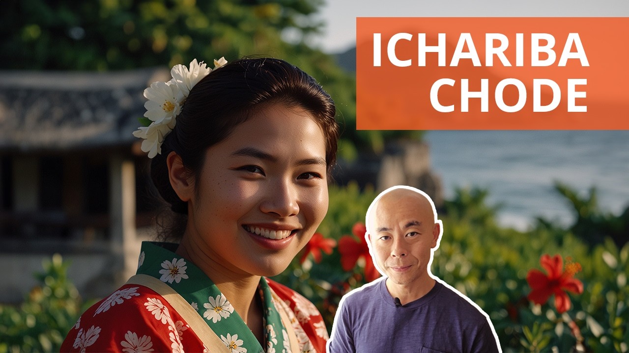 Ichariba Chode | Oi! Seiiti Arata 363