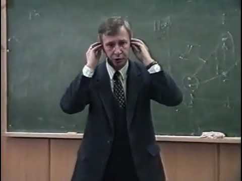 Психотехника как управлять неосознанными процессами в теле , Валерий Петухов, 1997 год