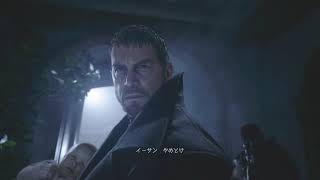 BIOHAZARD VILLAGE生配信1