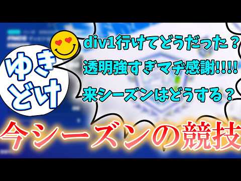 単発/継続の動画編集をします イメージ1