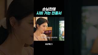 유튜브 썸네일