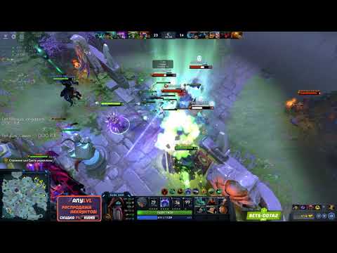 Dark Seer centaur stomp + 4 man Vacumn Combo !