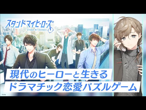 Video cover