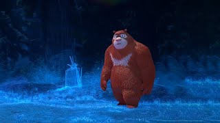New Trailer