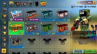 【 ピクセルガン】最新アップデートで武器が10種類追加!