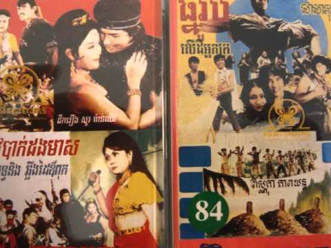 Chun Vanna - Bonol Snaeha