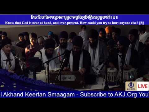 044 Toronto July 2017 Wednesday Morning Bhai Sukhpal Singh Jee Mallian