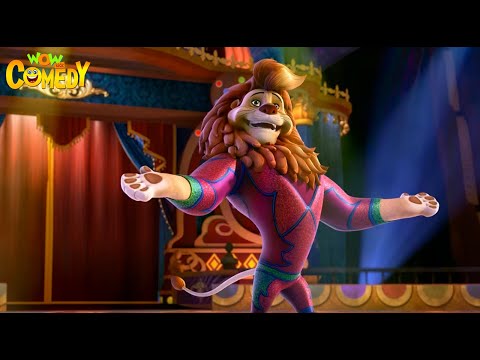 The Ring For Disney | 🎪 Guddu - The Circus King | E01 | Funny Animal Adventures | Wow Comedy
