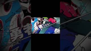 青森出身だから 恋愛勇者 歌ってみた【Niece】#shorts